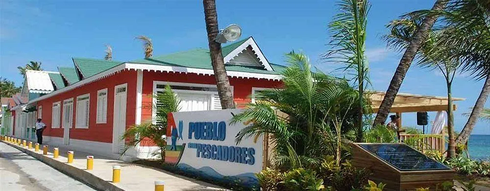 *** 公寓式酒店 Apartamentos Caribey 拉斯特拉纳斯 多米尼加共和国